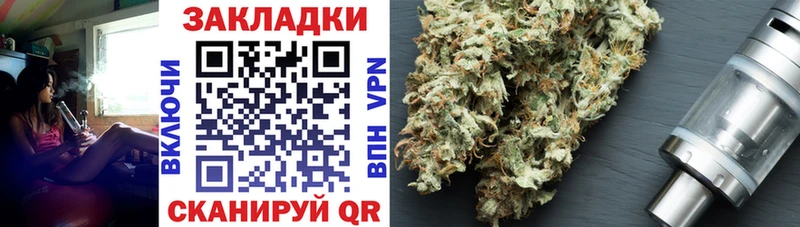 Магазины продажи наркотиков Дигора Бошки Шишки  МЕФ  Амфетамин  Псилоцибиновые грибы  ГАШИШ 