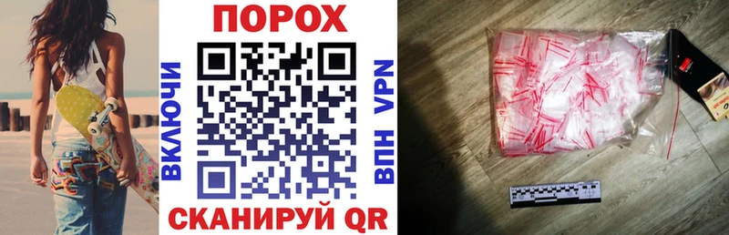 АМФ 97% Дигора