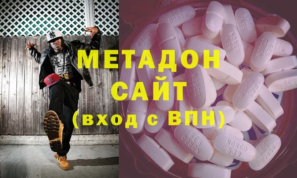 гидра Баксан