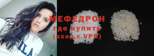 ГАЛЛЮЦИНОГЕННЫЕ ГРИБЫ Белоозёрский
