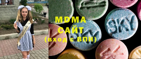 герыч Балабаново