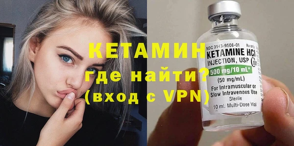 ГАЛЛЮЦИНОГЕННЫЕ ГРИБЫ Белоозёрский