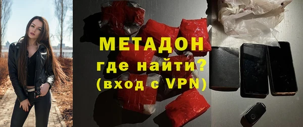 тгк Белокуриха