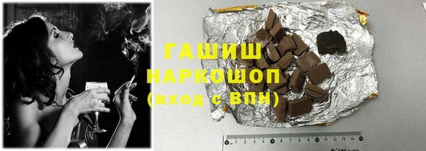 гидра Баксан