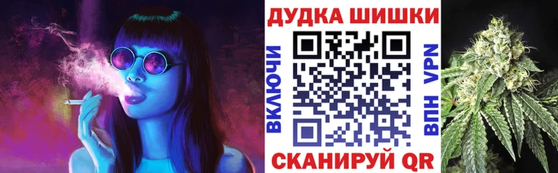 hydra маркетплейс  Дигора  Канабис Ganja 
