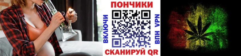 Шишки марихуана план Дигора